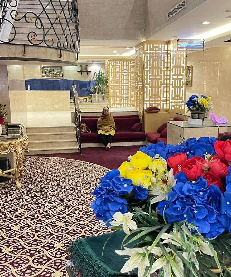 Elaf Diamond ايلاف الماسي شركة ايلاف للاستثمار الدولي 2 Otel Mekke