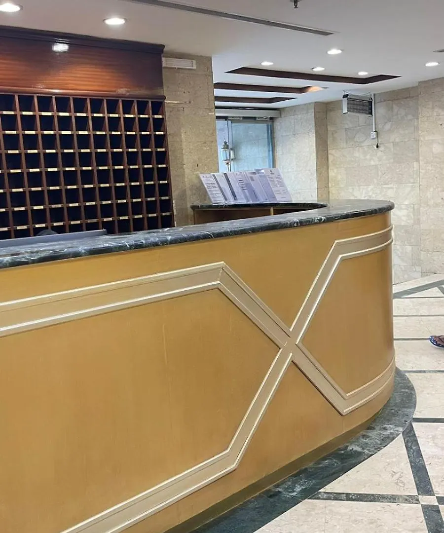 Elaf Diamond ايلاف الماسي شركة ايلاف للاستثمار الدولي 2 Otel Mekke 0*,  Suudi Arabistan