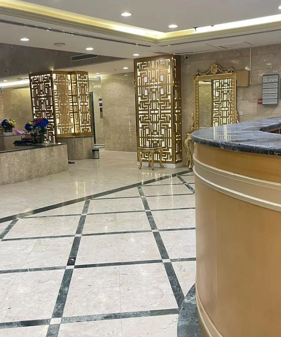 Elaf Diamond ايلاف الماسي شركة ايلاف للاستثمار الدولي 2 Otel Mekke