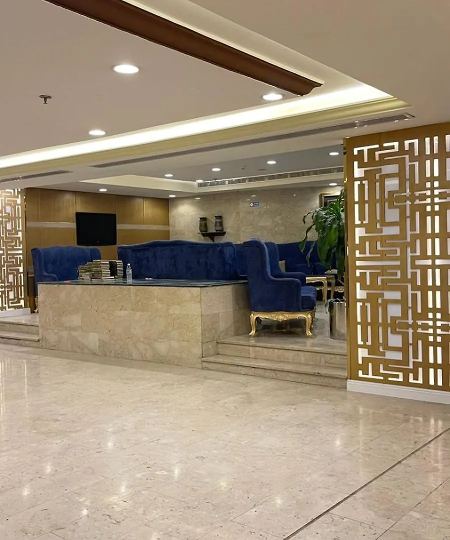 Elaf Diamond ايلاف الماسي شركة ايلاف للاستثمار الدولي 2 Otel Mekke