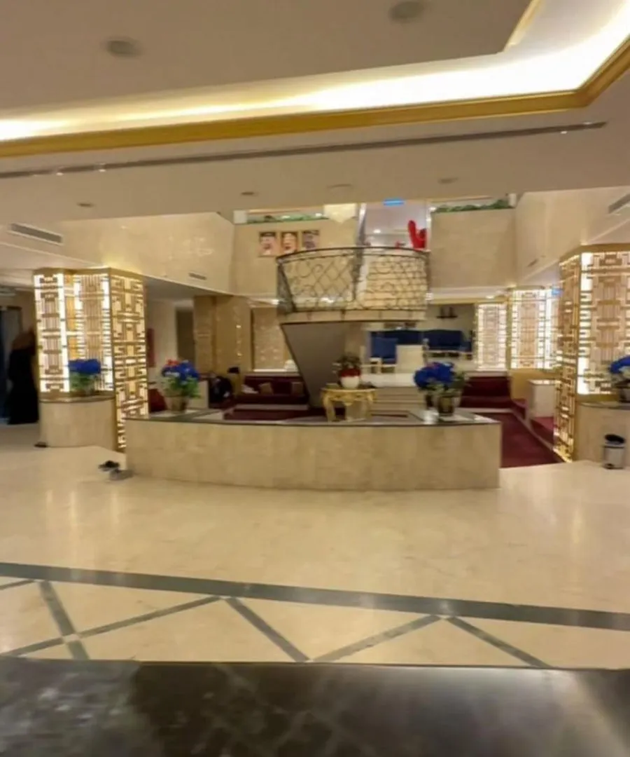 Elaf Diamond ايلاف الماسي شركة ايلاف للاستثمار الدولي 2 Otel Mekke